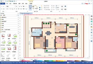 房屋设计哪个软件好用,房屋设计软件有哪些软件