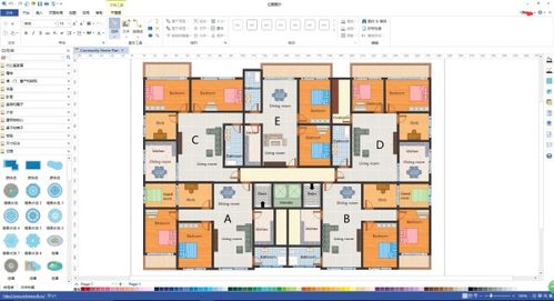 房屋设计图制作软件下载免费安装,房屋设计图制作软件下载免费安装大全